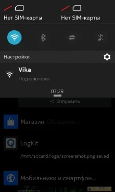 Nokia XL dual SIM