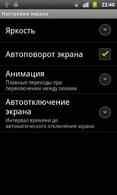 ZTE Libra