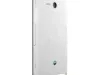 Sony Xperia U получит усиленный аккумулятор — фото 3