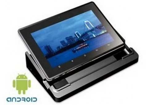 Планшет Kouziro Frontier FT701W