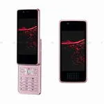 Softbank 921SH