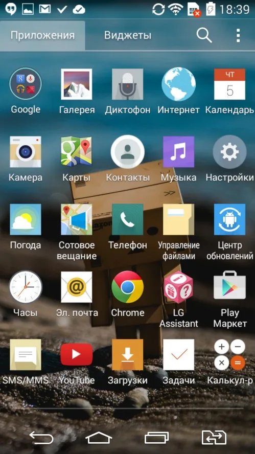 Обзор смартфона LG G3 Stylus (D690): стилус в комплекте — фото 1