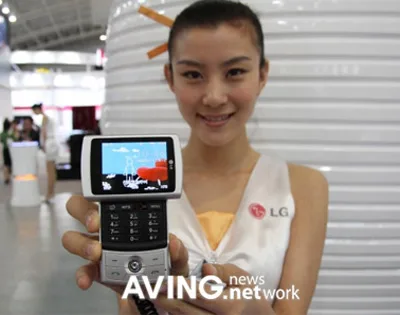 LG KD876