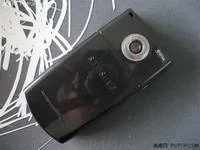 Samsung W599