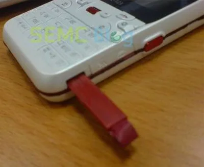 Sony Ericsson BeiBei