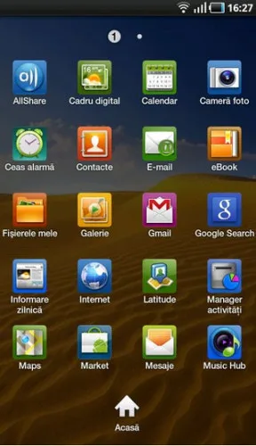 Samsung Galaxy Tab после