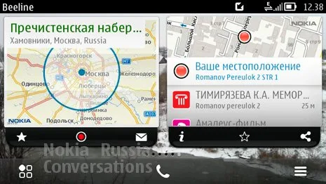 Nokia Maps Suite beta Nokia Belle Nokia Maps Suite beta Nokia Belle