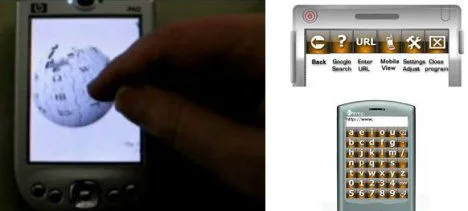 TouchBrowser