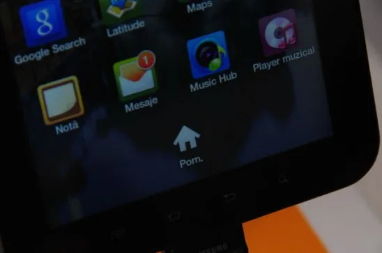 Samsung Galaxy Tab до