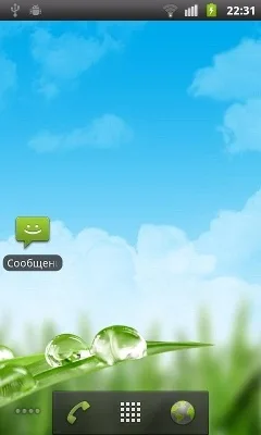 ZTE Libra