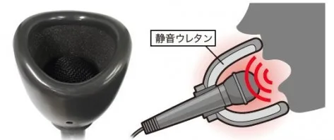 iphone-ipad-usb-noiseless-karaoke-mic-mute-microphone-1 iphone-ipad-usb-noiseless-karaoke-mic-mute-microphone-1