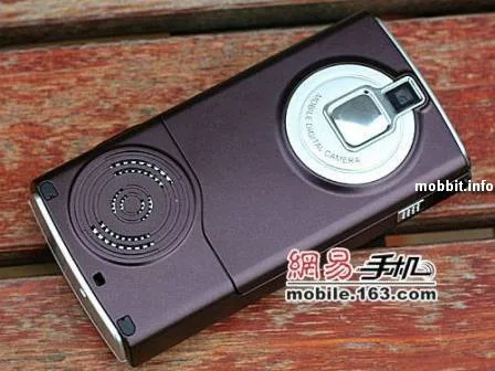Nokia N95 vs clone