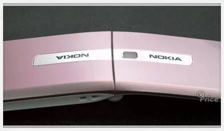Nokia 2505 Nokia 2505