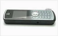 Motorola W181
