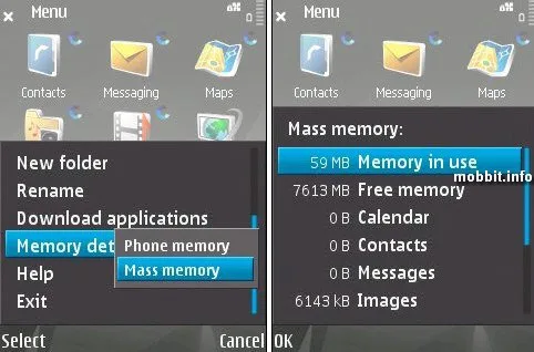 Nokia N95 8Gb Nokia N95 8Gb