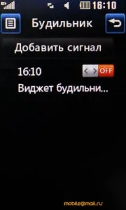 Полный обзор LG GD510: самый маленький сенсорный телефон