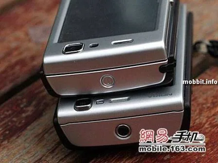 Nokia N95 vs clone