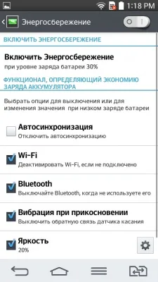 LG G2 mini LG G2 mini
