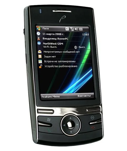 RoverPC P7