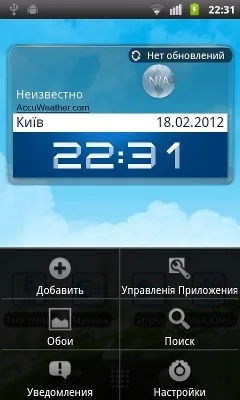 ZTE Libra