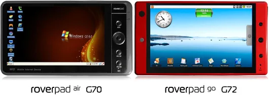 RoverPad Air G70,
RoverPad Go G72