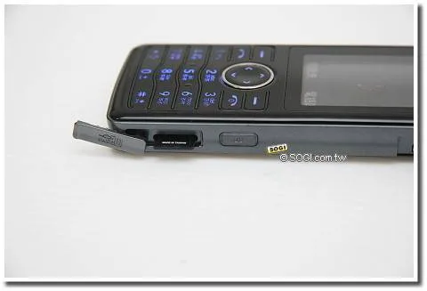 LG KG195 -8 LG KG195 -8