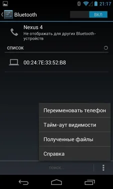 LG Nexus 4 LG Nexus 4