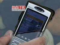WP812
