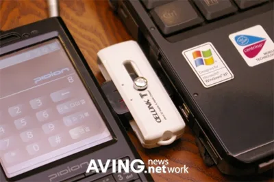 Cellink T/M Cellink T/M