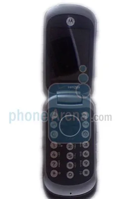 Motorola VU30