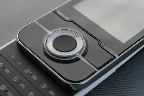 Sony Ericsson Yari