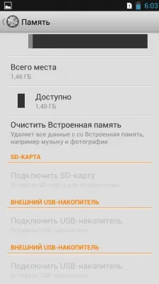 Lenovo P780 Lenovo P780