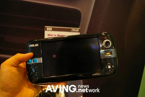 Asus R50