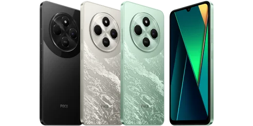 POCO C75