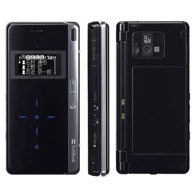 Softbank 922SH Softbank 922SH