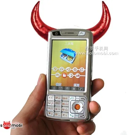 Mobile ZJ268 Mobile ZJ268