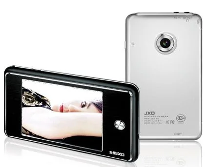 JXD311 JXD311