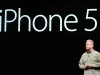 Официальный анонс iPhone 5: спецификации, цены, даты начала продаж — фото 18