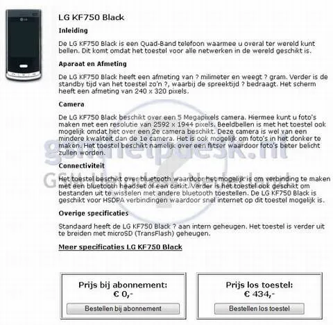 LG KF750 LG KF750