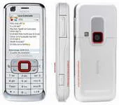Nokia 6120 сlassic Internet Edition Nokia 6120 сlassic Internet Edition