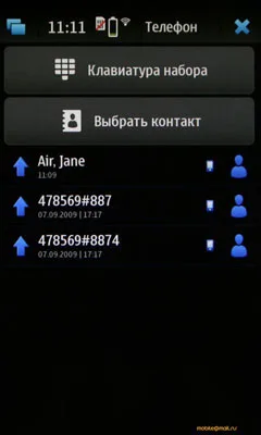 Предварительный обзор Nokia N900 и Maemo 5: флагман компании