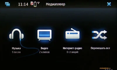 Предварительный обзор Nokia N900 и Maemo 5: флагман компании