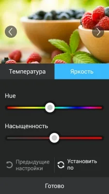 ASUS PadFone mini