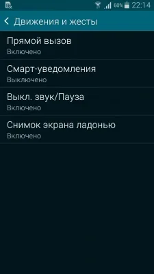 Samsung Galaxy Alpha