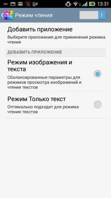 ASUS PadFone mini