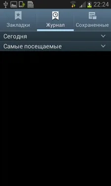 Samsung Galaxy S III Mini (I8190)