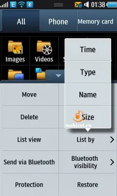 Samsung S8500 Wave