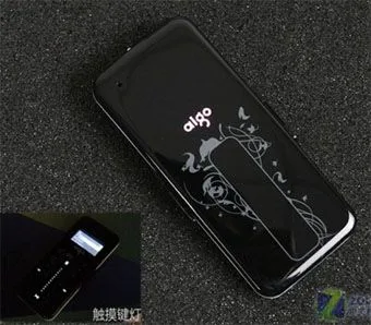 Patriot A6
