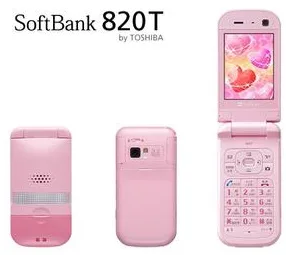 SoftBank 820T SoftBank 820T