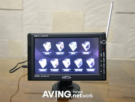 JANV DR7200